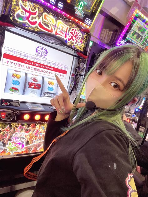 あの日、大学の飲み会が中出し輪 サークルに変わった。 有坂深 .